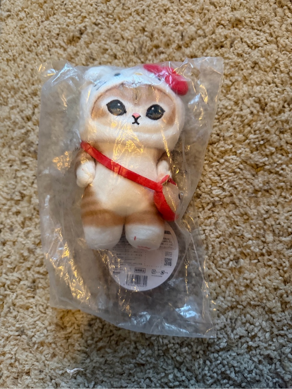 Mofusand as Hello Kitty Keychain